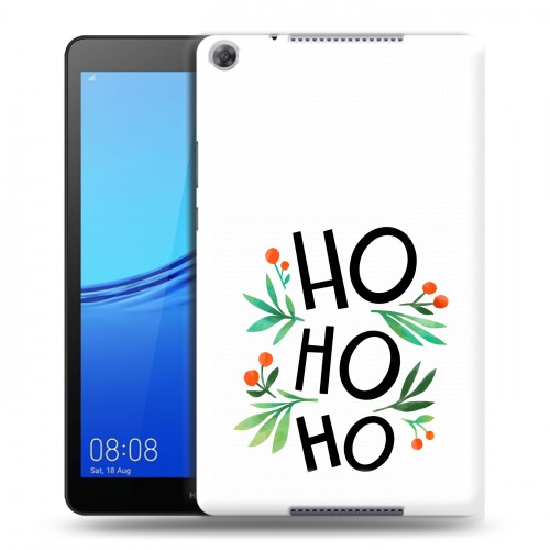 Дизайнерский силиконовый чехол для Huawei MediaPad M5 lite 8 Happy 2021