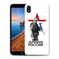 Дизайнерский силиконовый чехол для Xiaomi RedMi 7A Путин