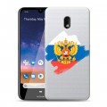 Полупрозрачный дизайнерский пластиковый чехол для Nokia 2.2 Российский флаг