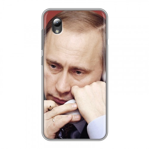 Дизайнерский силиконовый чехол для ZTE Blade A3 (2019) В.В.Путин