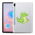 Полупрозрачный дизайнерский силиконовый чехол для Samsung Galaxy Tab S6 Прозрачные крокодилы
