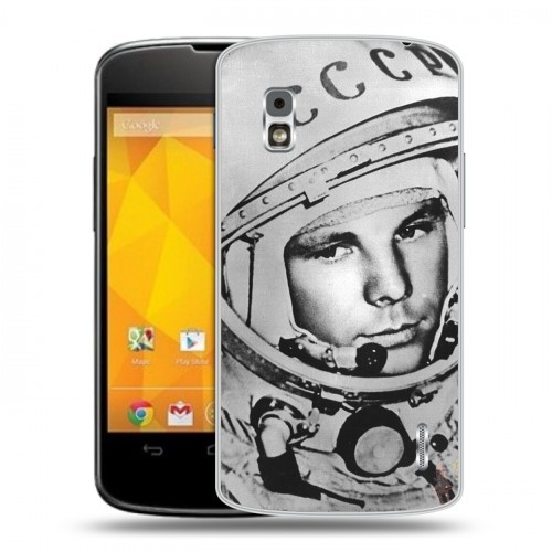 Дизайнерский пластиковый чехол для LG Google Nexus 4 Юрий Гагарин