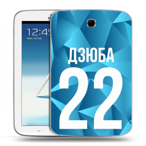 Дизайнерский силиконовый чехол для Samsung Galaxy Note 8.0 Piter Fans