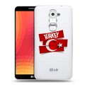 Полупрозрачный дизайнерский пластиковый чехол для LG Optimus G2 Флаг Турции