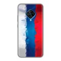 Дизайнерский силиконовый чехол для Vivo V17 Российский флаг