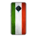 Дизайнерский силиконовый чехол для Vivo V17 Флаг Италии
