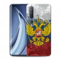 Дизайнерский пластиковый чехол для Xiaomi Mi 10 Российский флаг и герб