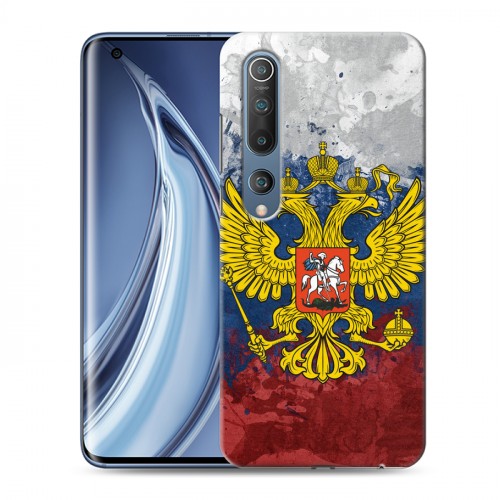 Дизайнерский пластиковый чехол для Xiaomi Mi 10 Российский флаг и герб