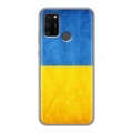 Дизайнерский силиконовый чехол для Huawei Honor 9A Флаг Украины