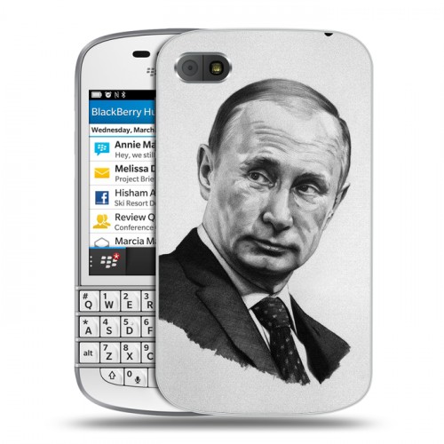 Дизайнерский пластиковый чехол для BlackBerry Q10 В.В.Путин 