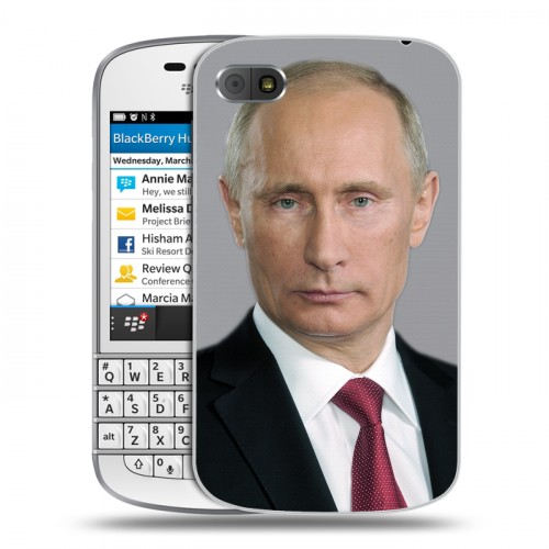 Дизайнерский пластиковый чехол для BlackBerry Q10 В.В.Путин