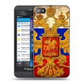 Дизайнерский пластиковый чехол для BlackBerry Z10 Российский флаг