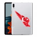 Полупрозрачный дизайнерский силиконовый чехол для Samsung Galaxy Tab S7 Флаг Турции
