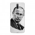 Дизайнерский силиконовый чехол для Nokia 2.4 В.В.Путин 