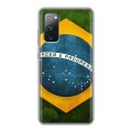 Дизайнерский силиконовый чехол для Samsung Galaxy S20 FE Флаг Бразилии