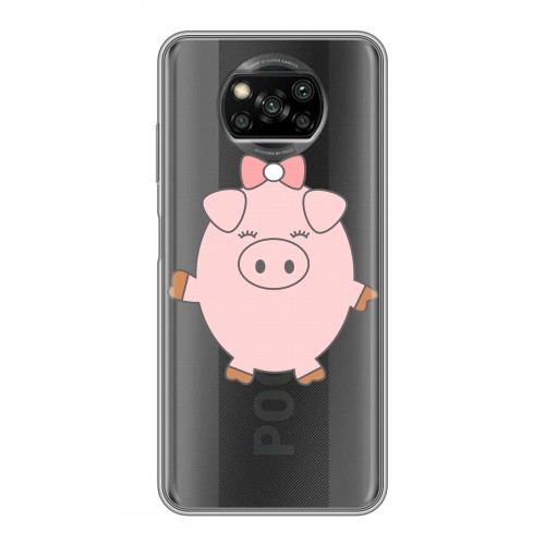 Полупрозрачный дизайнерский силиконовый с усиленными углами чехол для Xiaomi Poco X3 Прозрачные свинки