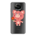 Полупрозрачный дизайнерский силиконовый с усиленными углами чехол для Xiaomi Poco X3 Прозрачные свинки