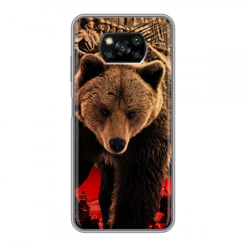 Дизайнерский силиконовый с усиленными углами чехол для Xiaomi Poco X3 Медведи