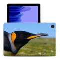 Дизайнерский пластиковый чехол для Samsung Galaxy Tab A7 10.4 (2020) Пингвины