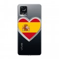 Полупрозрачный дизайнерский пластиковый чехол для Vivo V20 флаг Испании