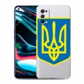 Полупрозрачный дизайнерский силиконовый с усиленными углами чехол для Realme 7 Pro Флаг Украины