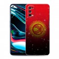 Дизайнерский силиконовый с усиленными углами чехол для Realme 7 Pro Флаг Киргизии