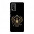 Дизайнерский пластиковый чехол для Huawei Honor 10X Lite герб России золотой