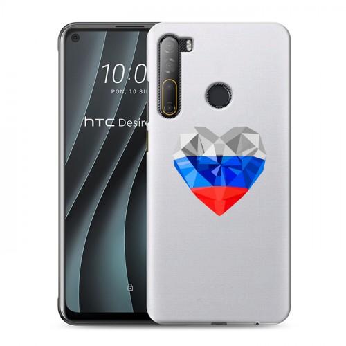 Полупрозрачный дизайнерский пластиковый чехол для HTC Desire 20 Pro Российский флаг