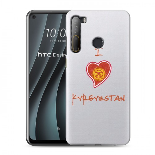 Полупрозрачный дизайнерский пластиковый чехол для HTC Desire 20 Pro флаг Киргизии