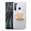 Полупрозрачный дизайнерский силиконовый чехол для HTC Desire 20 Pro Прозрачные свинки