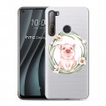 Полупрозрачный дизайнерский пластиковый чехол для HTC Desire 20 Pro Прозрачные свинки