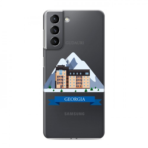 Дизайнерский пластиковый чехол для Samsung Galaxy S21 Грузия