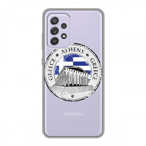 Полупрозрачный дизайнерский пластиковый чехол для Samsung Galaxy A52 флаг греции