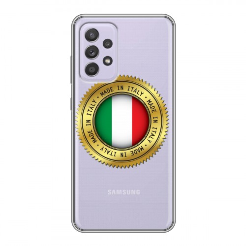 Полупрозрачный дизайнерский силиконовый чехол для Samsung Galaxy A52 Флаг Италии