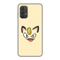 Дизайнерский силиконовый чехол для Samsung Galaxy A32 Pokemon Go