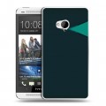 Дизайнерский пластиковый чехол для HTC One (M7) Dual SIM Абстрактный минимализм