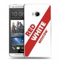 Дизайнерский пластиковый чехол для HTC One (M7) Dual SIM Red White Fans