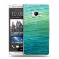 Дизайнерский пластиковый чехол для HTC One (M7) Dual SIM Мазки краски