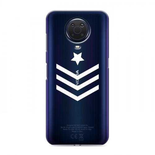 Полупрозрачный дизайнерский пластиковый чехол для Nokia G20 Армия