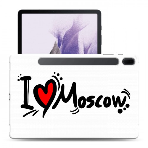 Полупрозрачный дизайнерский пластиковый чехол для Samsung Galaxy Tab S7 FE Москва