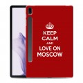 Дизайнерский пластиковый чехол для Samsung Galaxy Tab S7 FE Москва