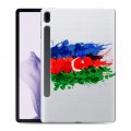 Полупрозрачный дизайнерский пластиковый чехол для Samsung Galaxy Tab S7 FE Флаг Азербайджана