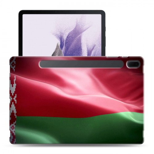 Дизайнерский силиконовый чехол для Samsung Galaxy Tab S7 FE Флаг Белоруссии