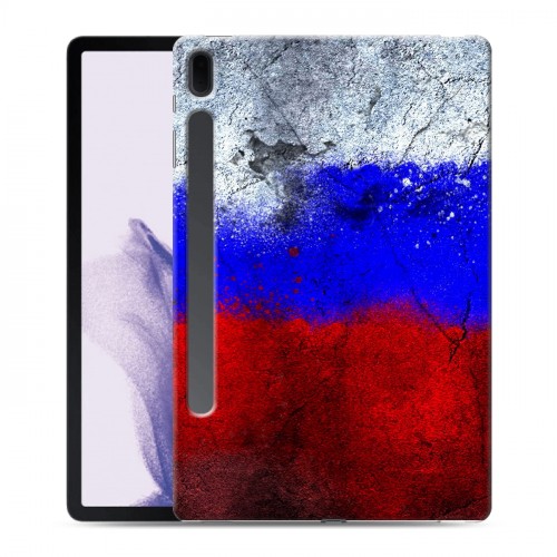 Дизайнерский силиконовый чехол для Samsung Galaxy Tab S7 FE Российский флаг