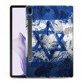 Дизайнерский силиконовый чехол для Samsung Galaxy Tab S7 FE Флаг Израиля