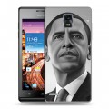 Дизайнерский пластиковый чехол для Huawei Ascend P1 Барак Обама