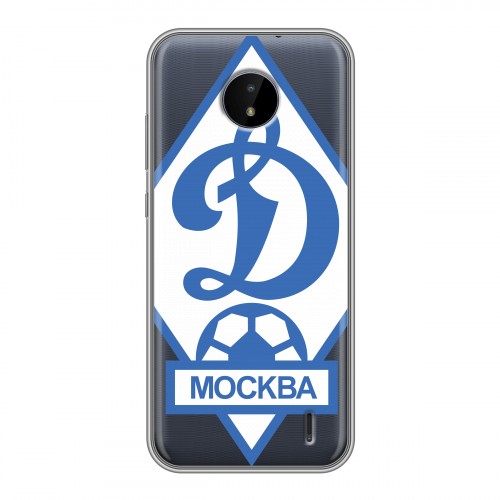 Дизайнерский силиконовый чехол для Nokia C20 Динамо