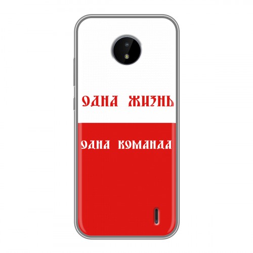 Дизайнерский силиконовый чехол для Nokia C20 Red White Fans