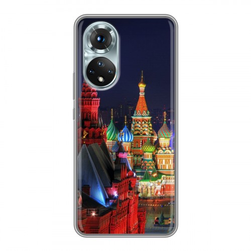 Дизайнерский пластиковый чехол для Huawei Honor 50 Москва