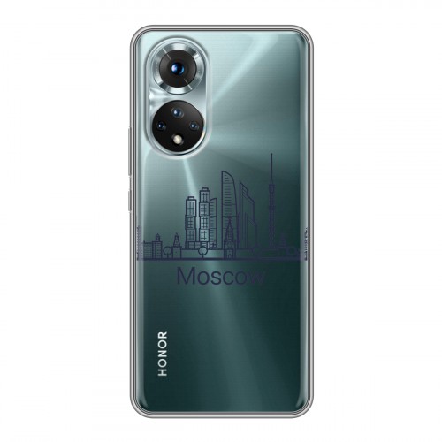 Полупрозрачный дизайнерский пластиковый чехол для Huawei Honor 50 Москва
